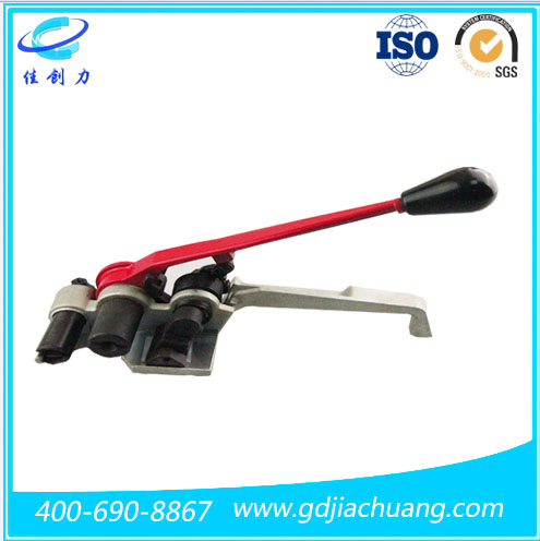 佳创力-进口打包机水印-JT-40