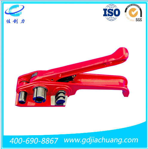 佳创力-手动打包机-JC19 