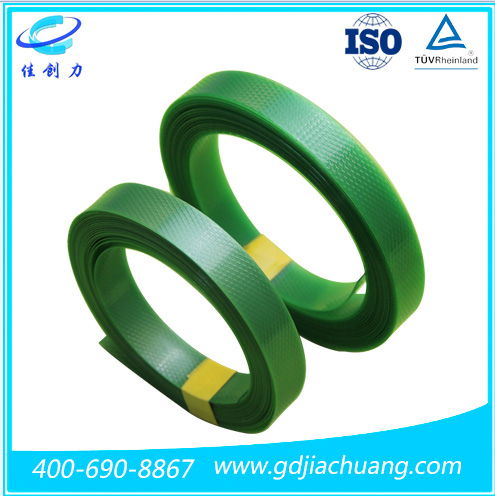 佳创力-PET打包带-JC-1606