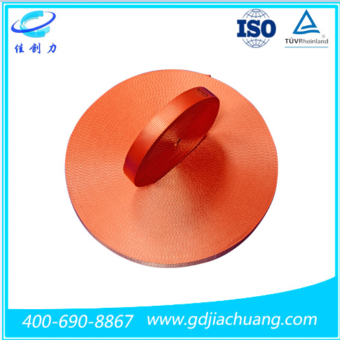 佳创力-重型编织打包带-JW105-2300